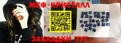 кокаин перу Заволжье