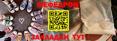 кокаин перу Заволжье