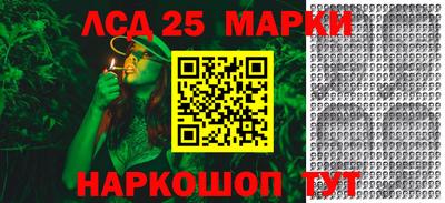 кокаин перу Заволжье