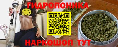метамфетамин Заводоуковск