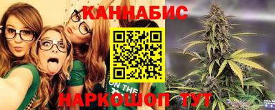 кокаин перу Заволжье