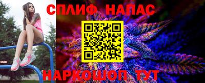 кокаин перу Заволжье