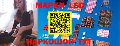 кокаин перу Заволжье