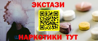 кокаин перу Заволжье