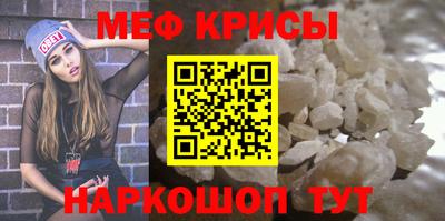 кокаин перу Заволжье