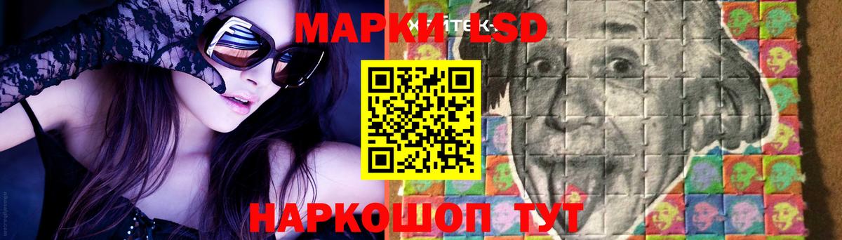 Кулебаки  Лсд 25 экстази ecstasy  Вход с VPN  Лсд 25 экстази кислота 